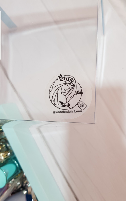 اوگوی منحصر به فرد پیج کادوکده لونا